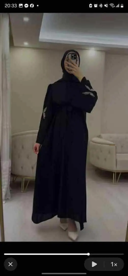 عباءة ستونداغ