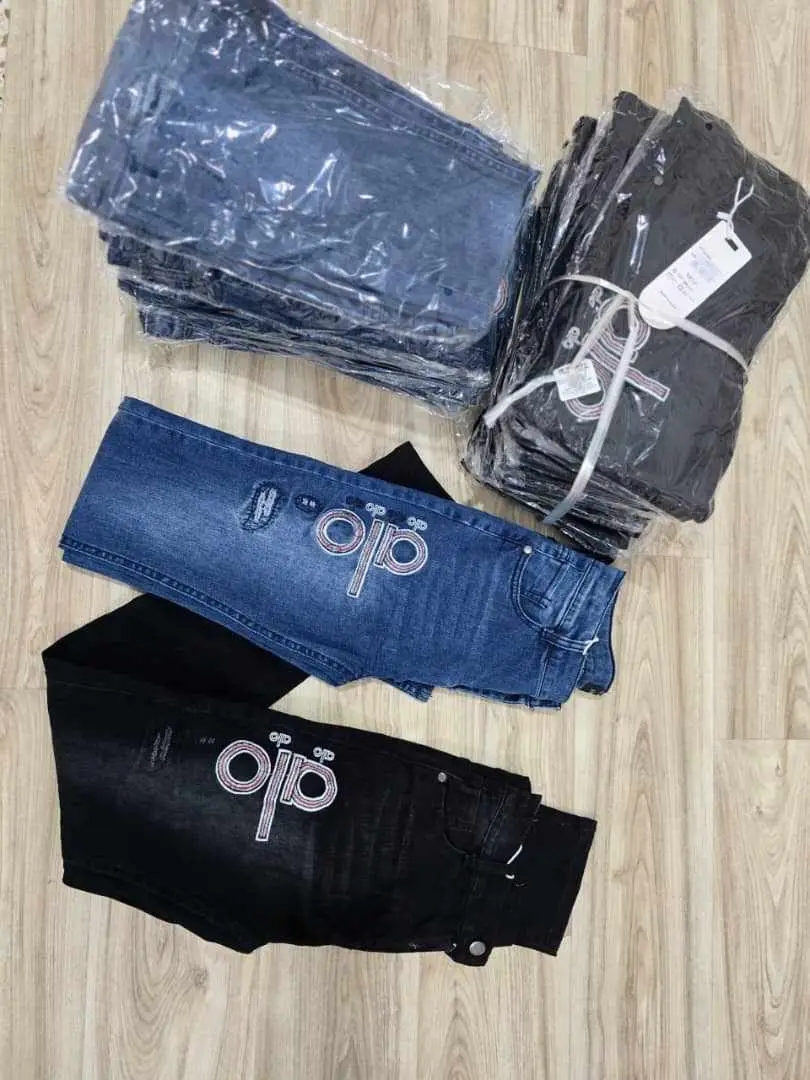 سروال اولاد الوو