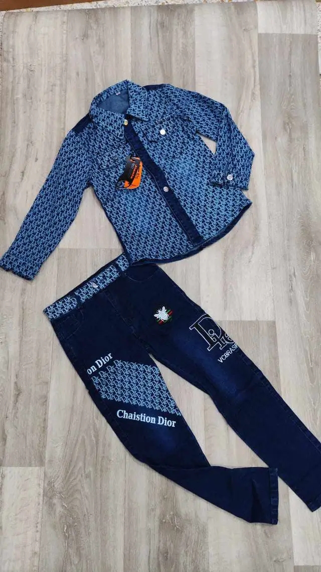 اونصومبل دجين