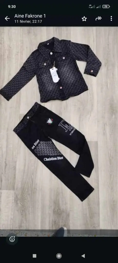 اونصومبل دجين