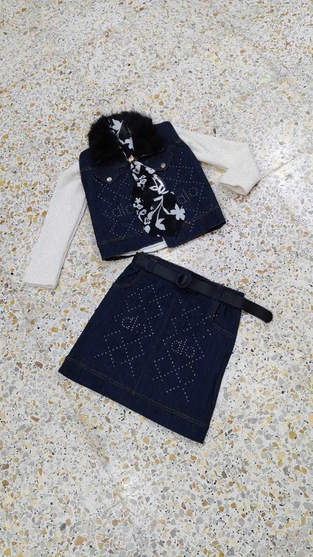 اونصومبل جيب