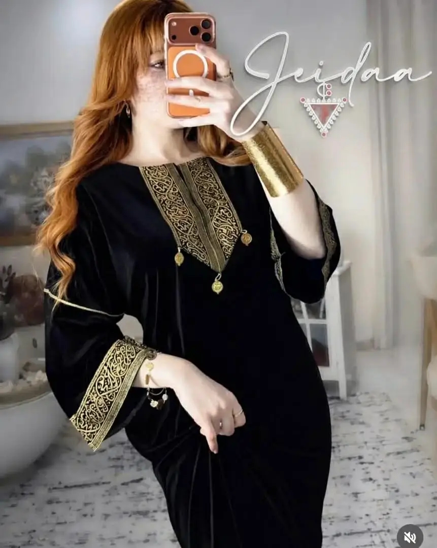 جبة خط عربي بدولارة