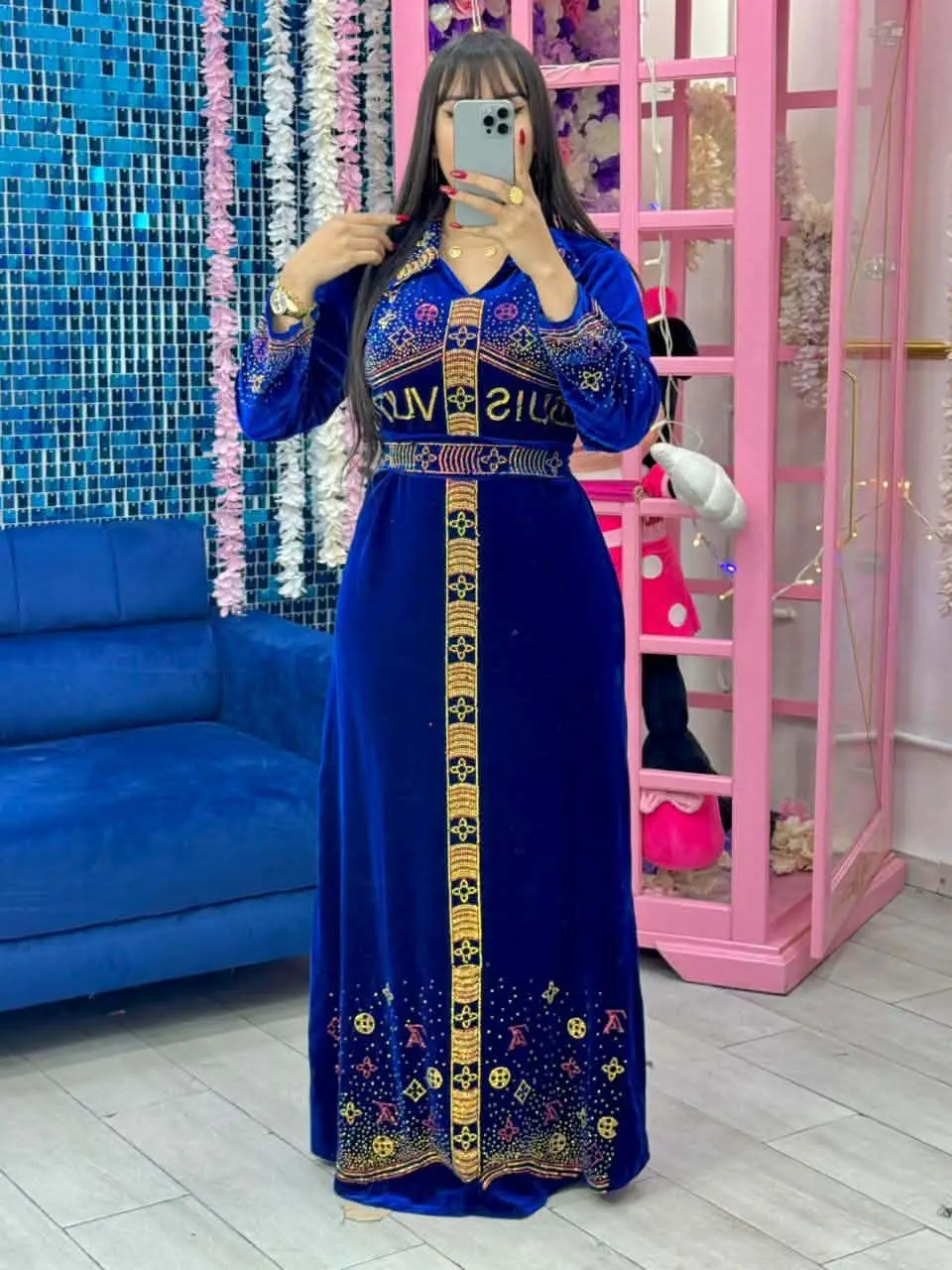 بدعية لويفبطو