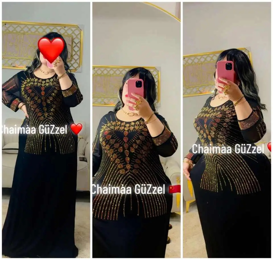 بدعية عيادي