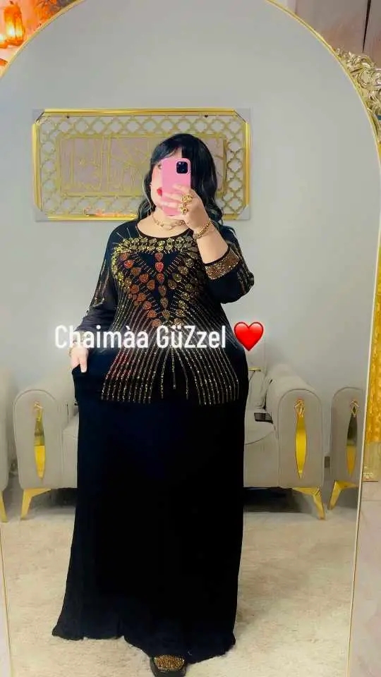 بدعية عيادي