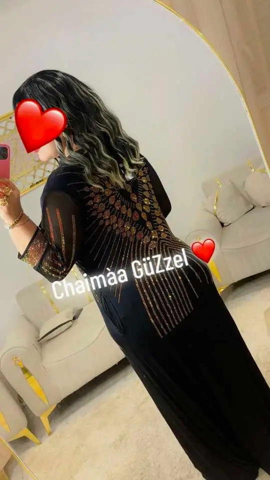 بدعية عيادي image