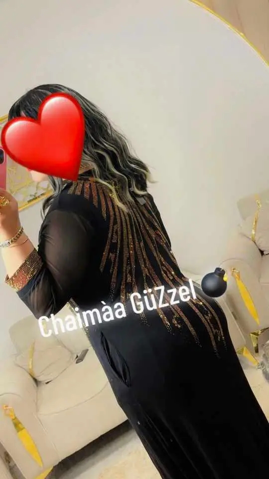 بدعية قيمة image