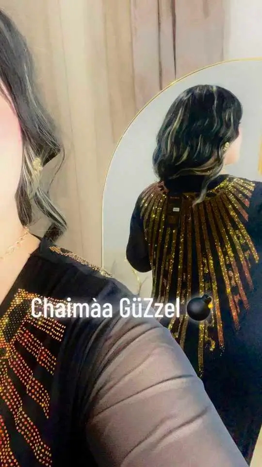 بدعية قيمة image