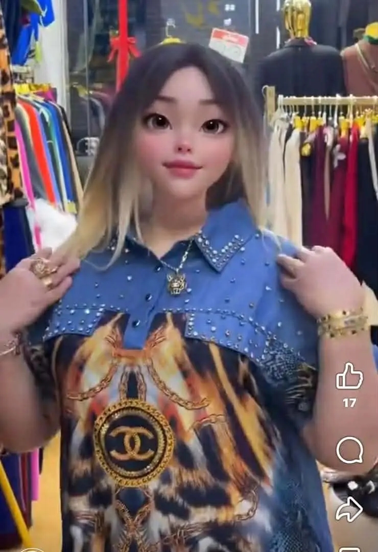 روب صيافي image