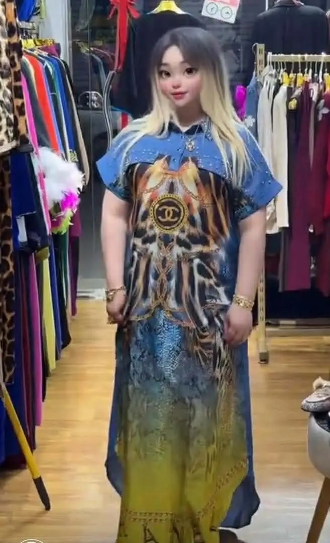 روب صيافي image