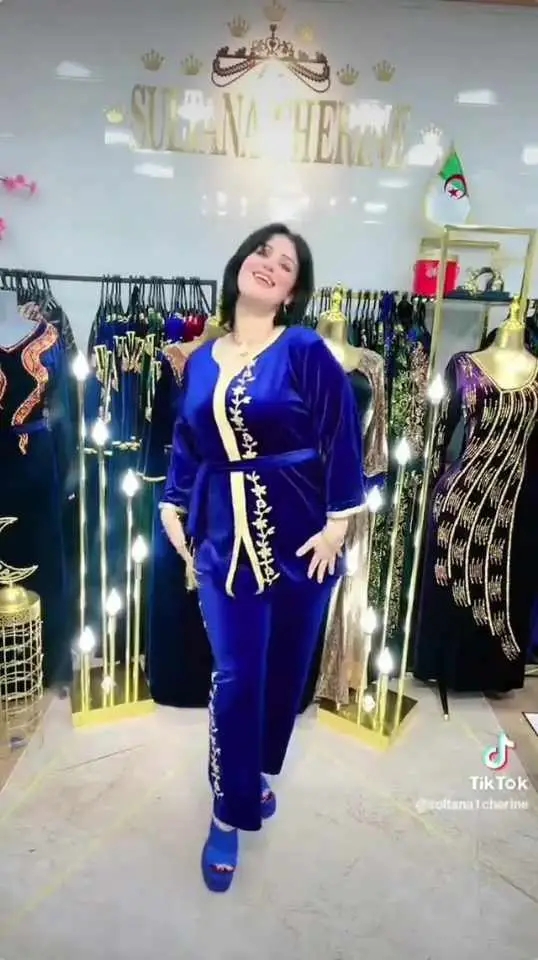 جبادور شيرين