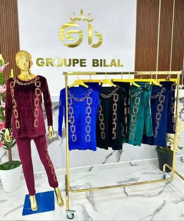 بيجاما تيفاني روعة