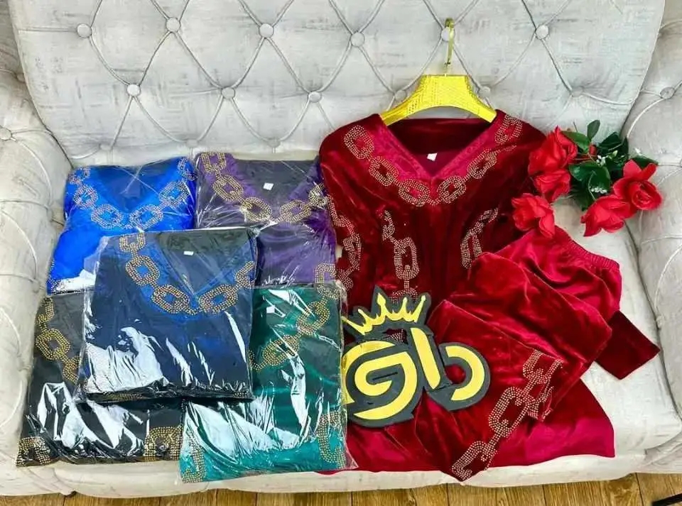 بيجاما تيفاني روعة