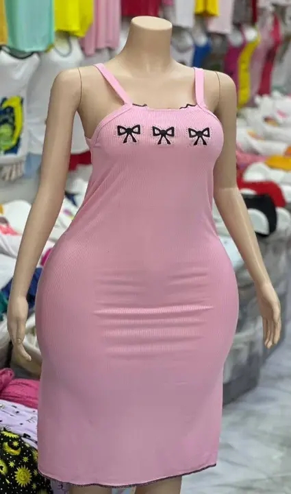 فوندغوب image