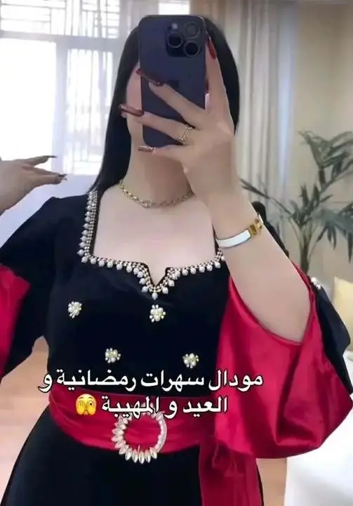 فستان روعة لسهرات