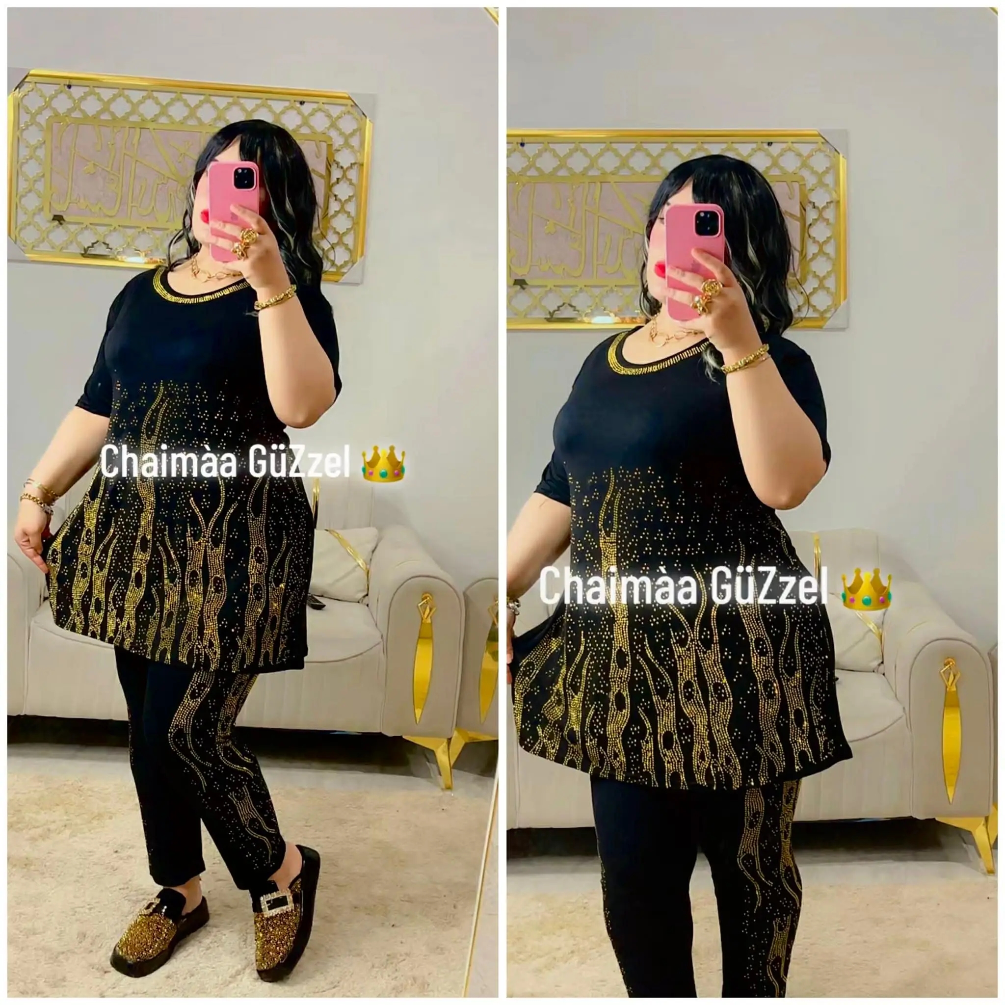 بيجاما ليكرا