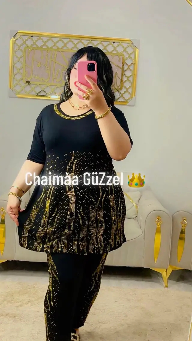 بيجاما ليكرا