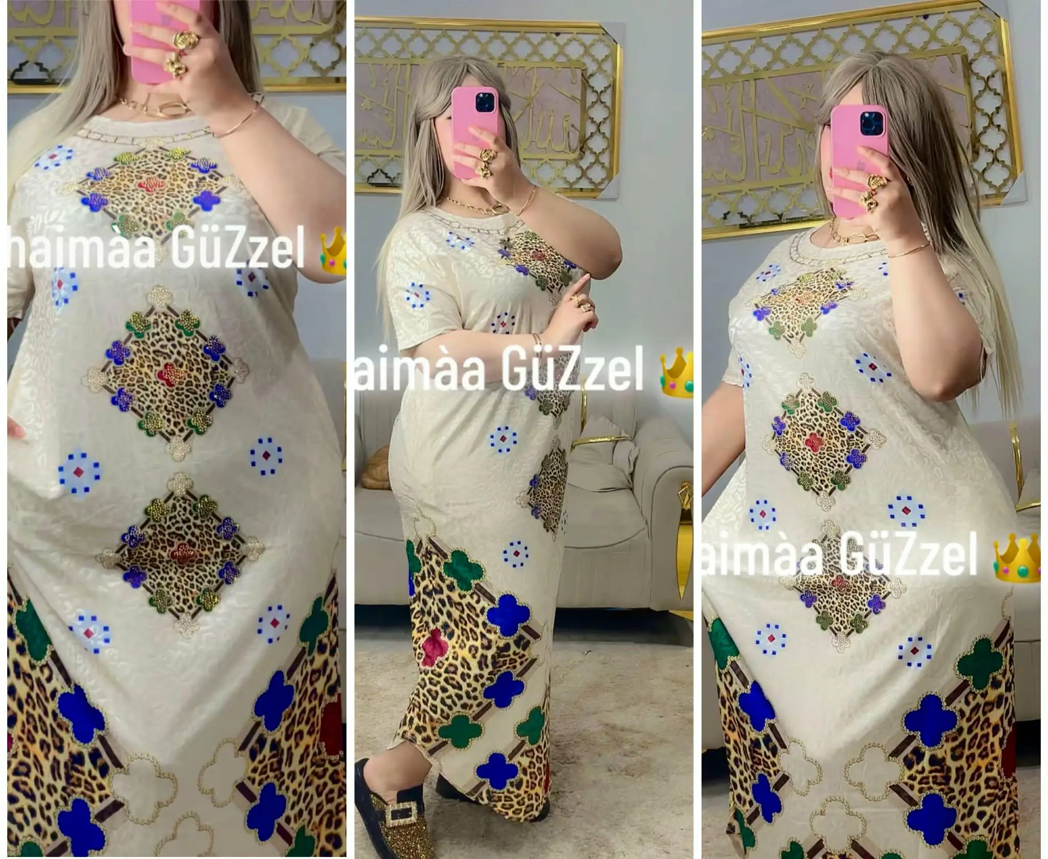 بدعية فونكليف