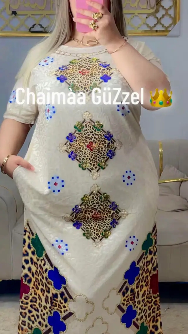 بدعية فونكليف