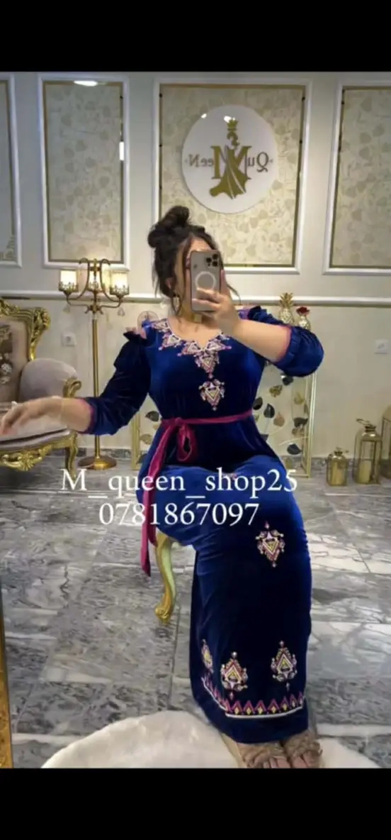 بدعية شبه كابيل image