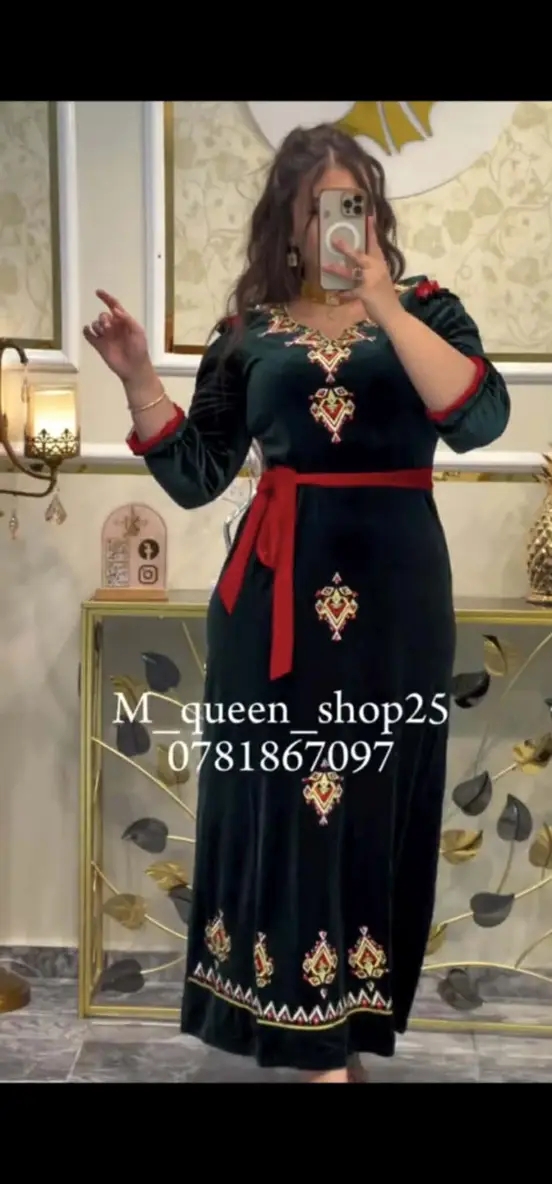 بدعية شبه كابيل