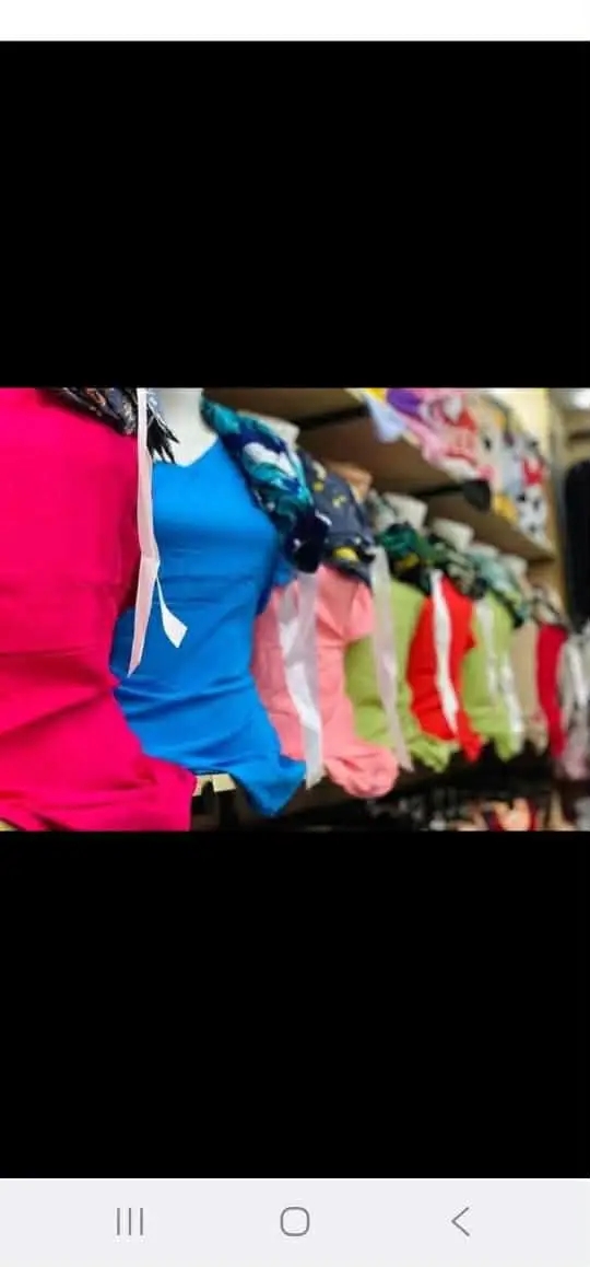 بيجاما روعة