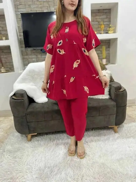 بجامة عيادي