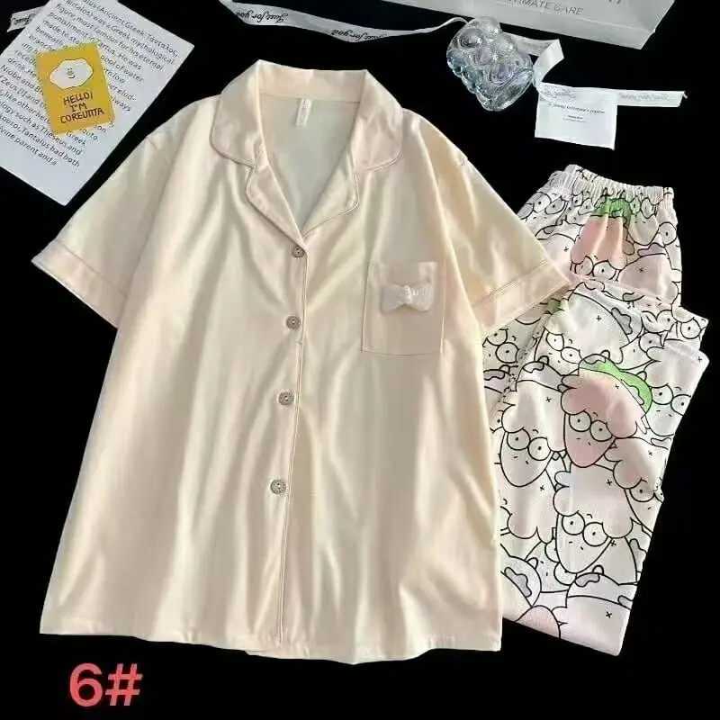 بيجاما كوتون