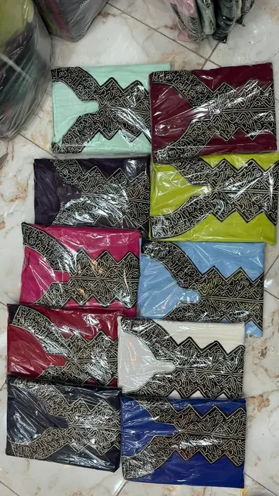 غوب عيد كراب