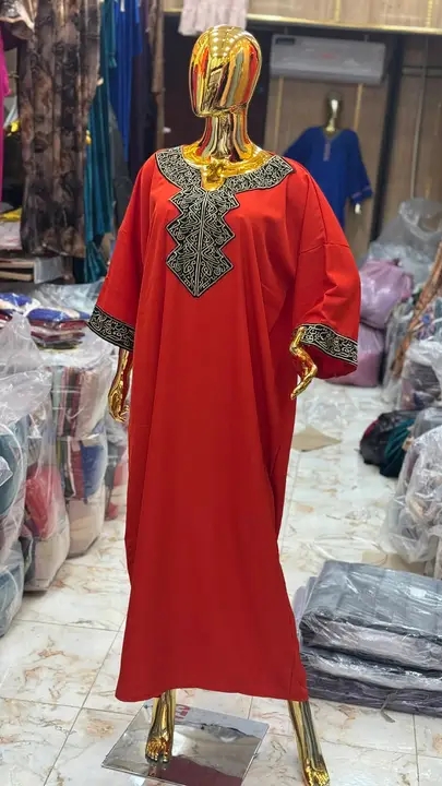 غوب عيد كراب