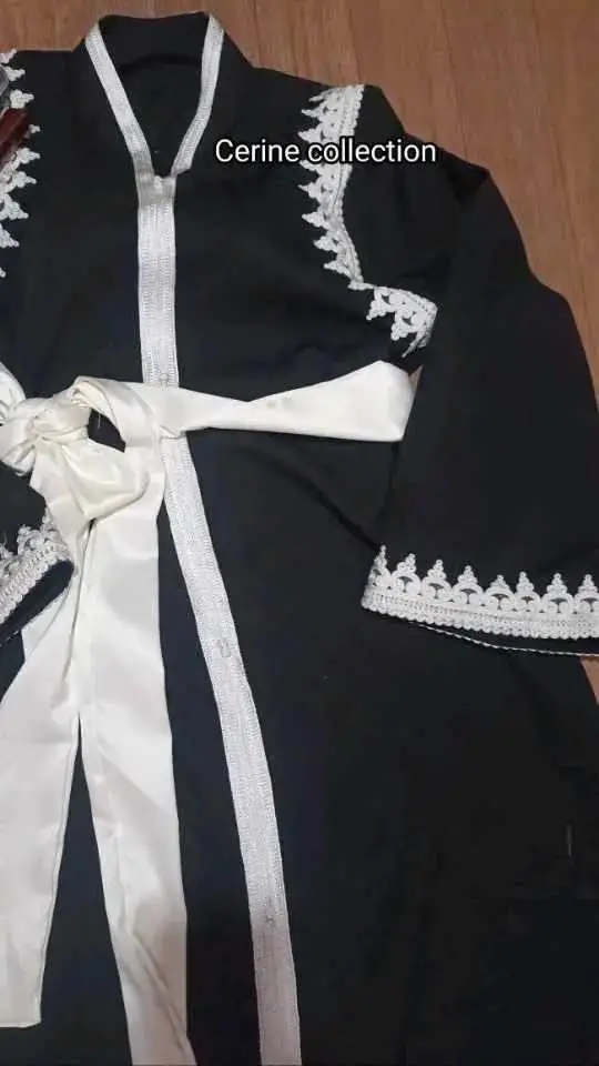 قفطان لداير حالة