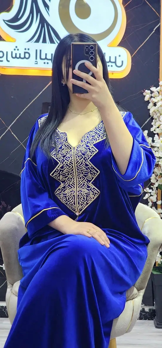 بدعية الخط العربي بحلة جديدة