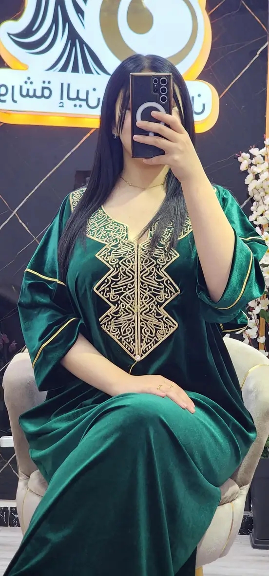 بدعية الخط العربي بحلة جديدة image