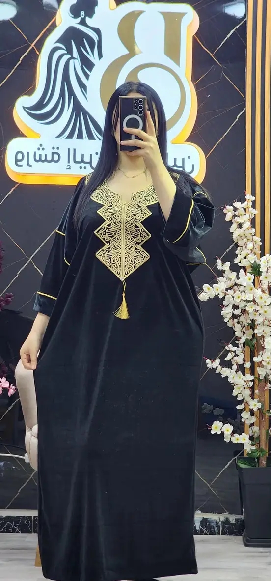 بدعية الخط العربي بحلة جديدة image