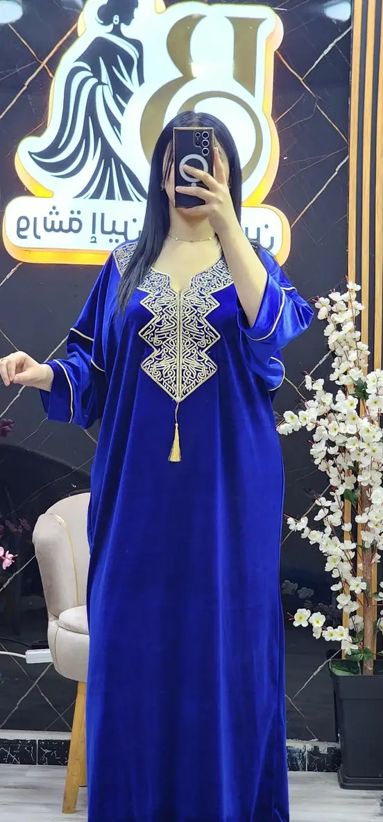 بدعية الخط العربي بحلة جديدة image