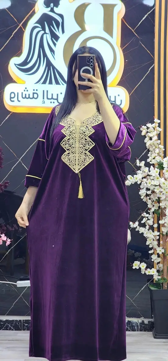 بدعية الخط العربي بحلة جديدة image