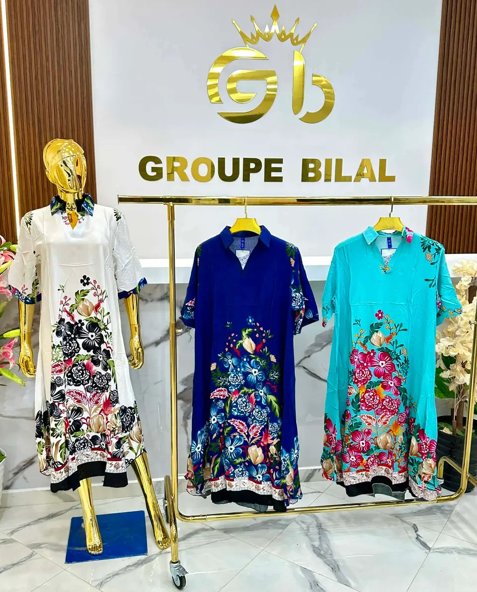 بدعية هندية image