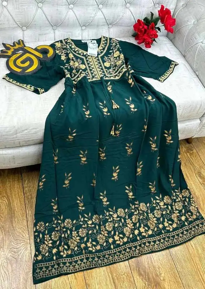 هندية بالوان رائعة