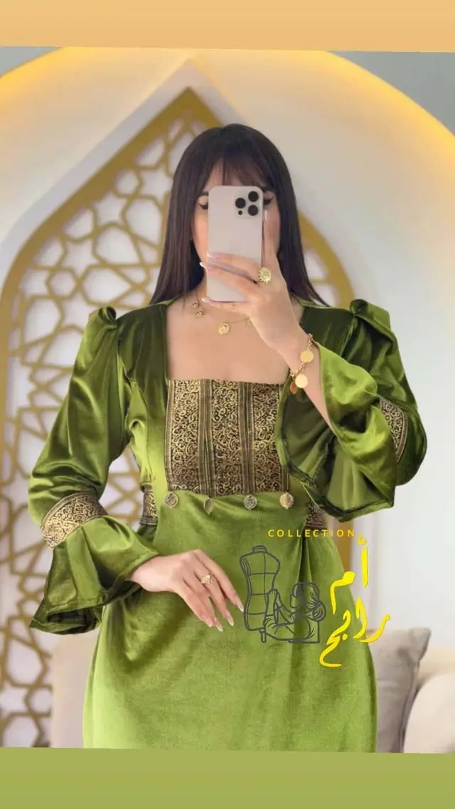 مدال عيادي روعة image