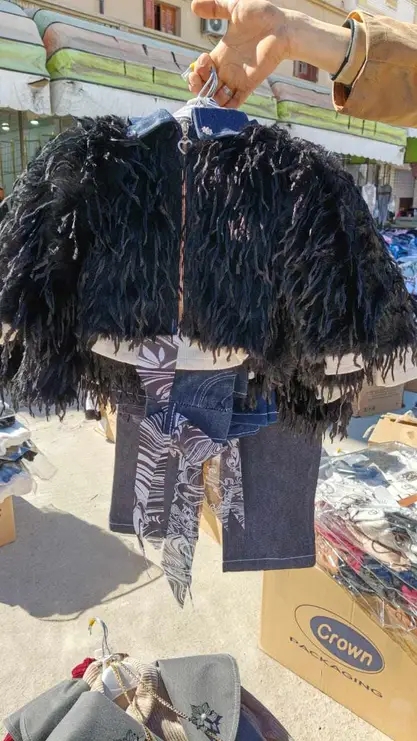 انصوبل ينات 3بياس