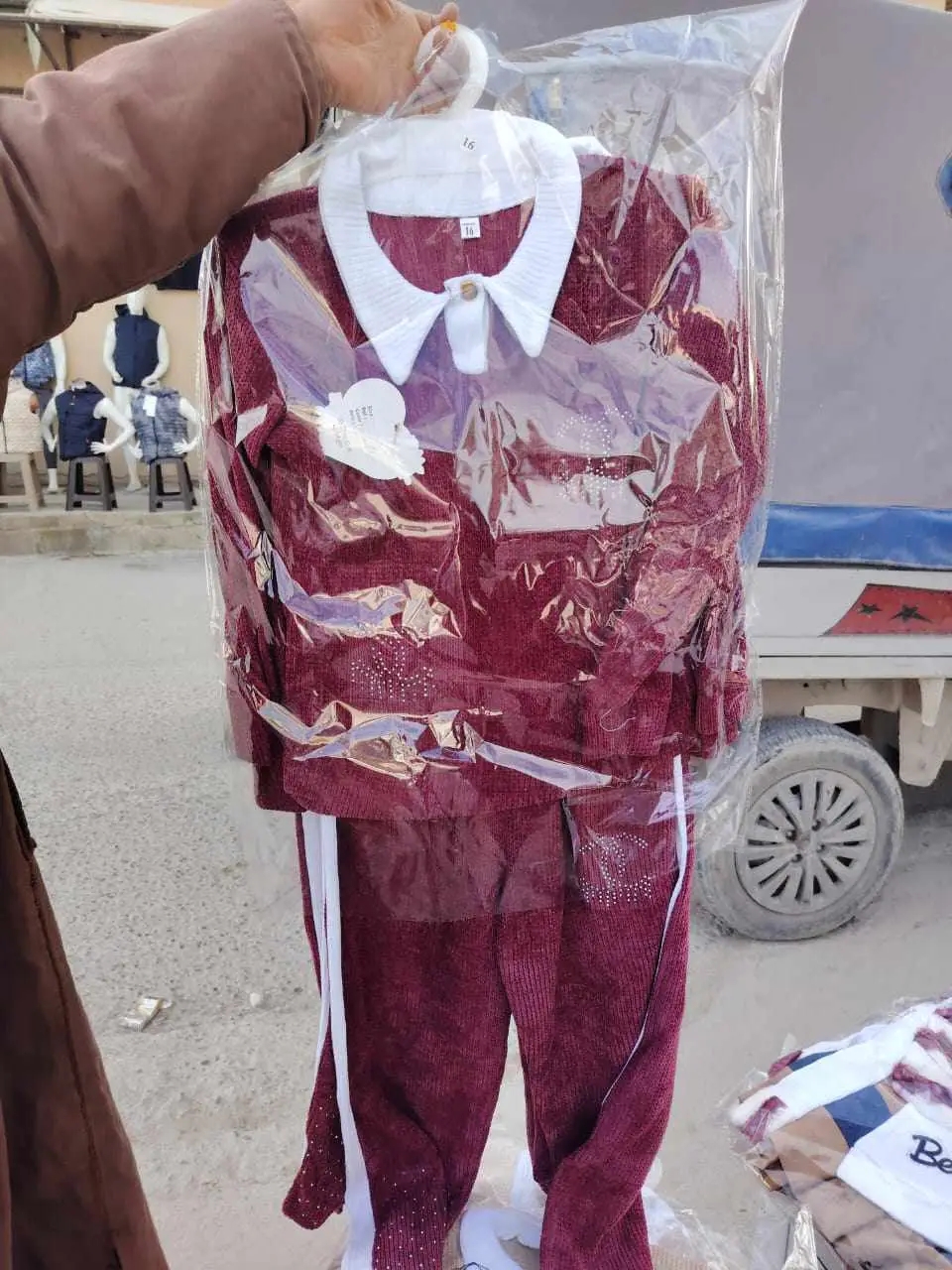 انصوبل بنات لوكال