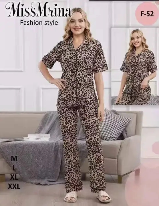 بجامة عيادي لمبرطاسيو