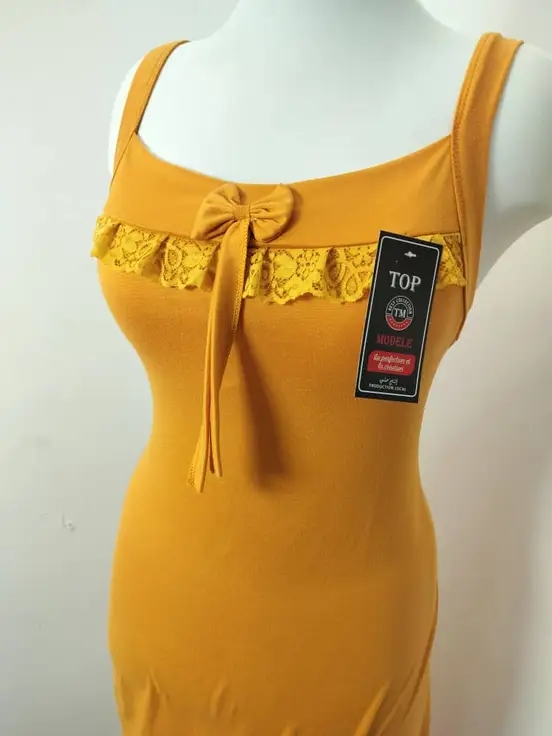 فوندغوب البابيون روعة