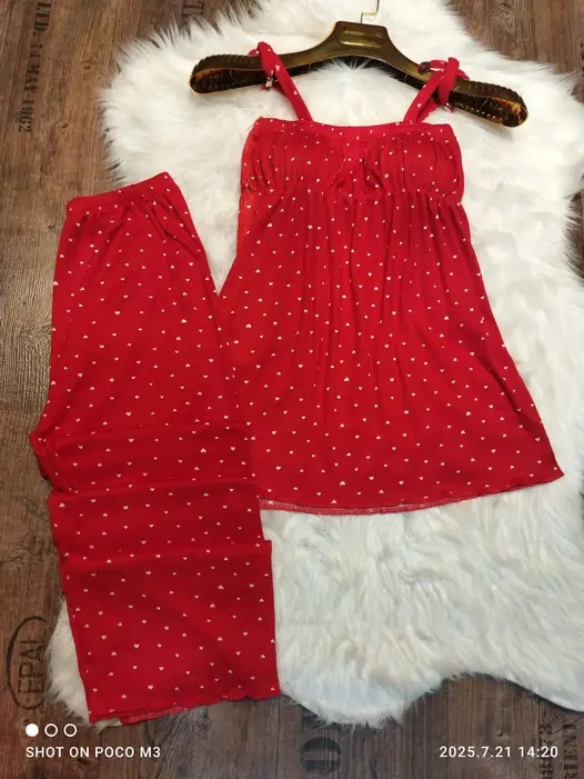 سروال وبيستي image