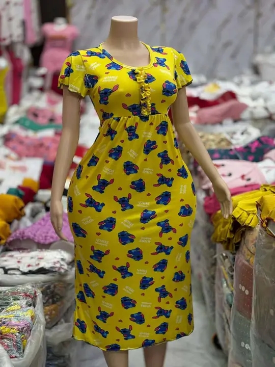 فوندغوب image