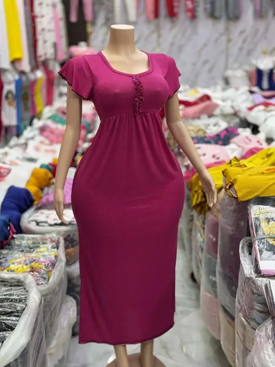 فوندغوب image