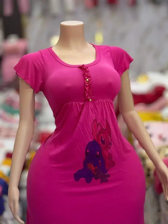 فوندغوب image