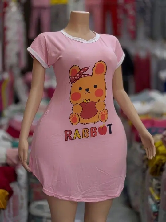 فوندغوب image