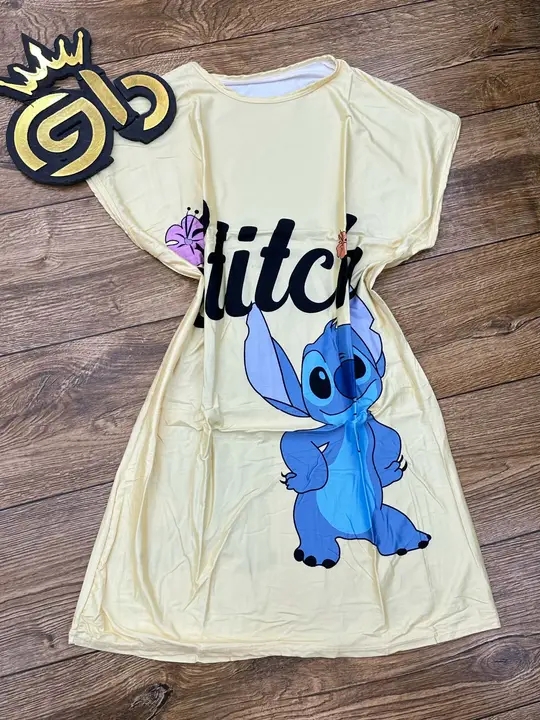 فوندغوب image