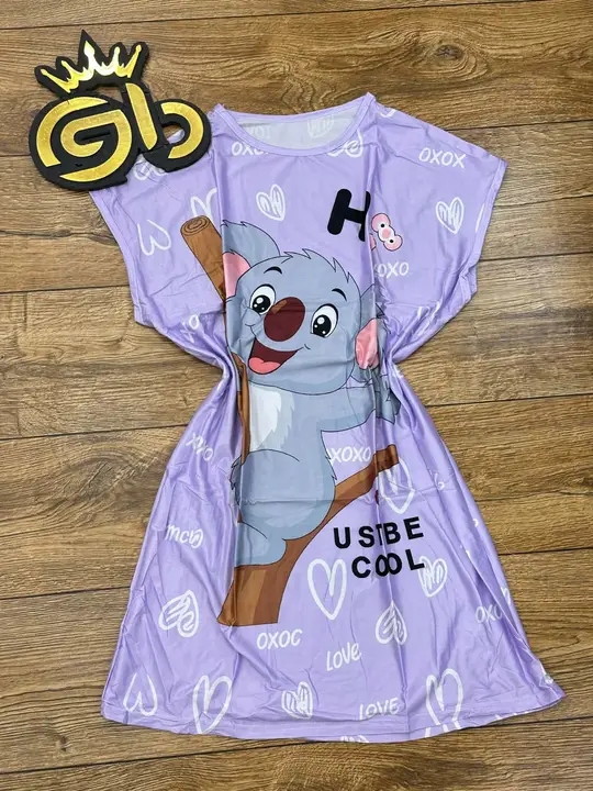 فوندغوب image